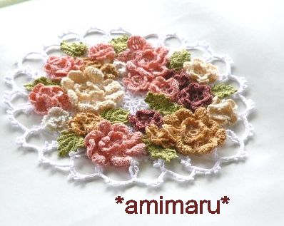 花のフレームドイリー 無料編み図のサイト 自作品紹介 まるの日