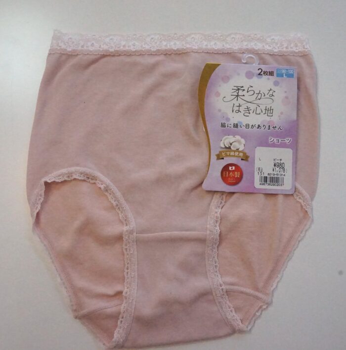 ショーツ,比較,柔らか